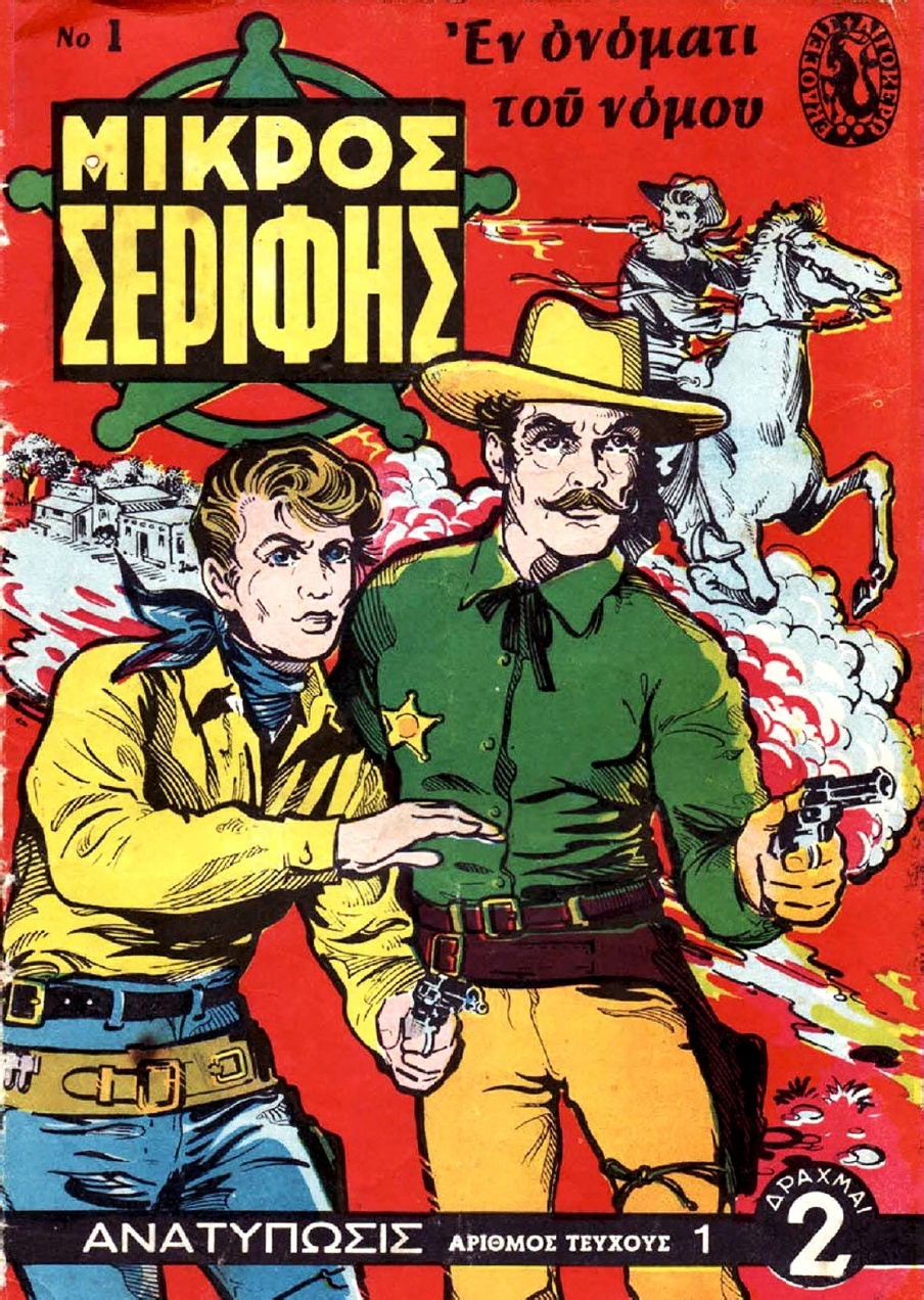 1-47574ec66f.jpg 1-47574ec66f.jpg