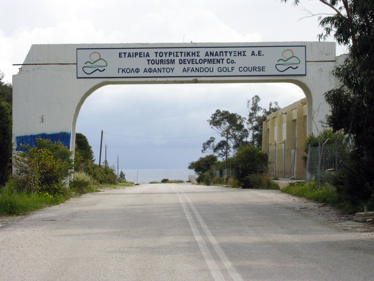 1644748.jpg 1644748.jpg