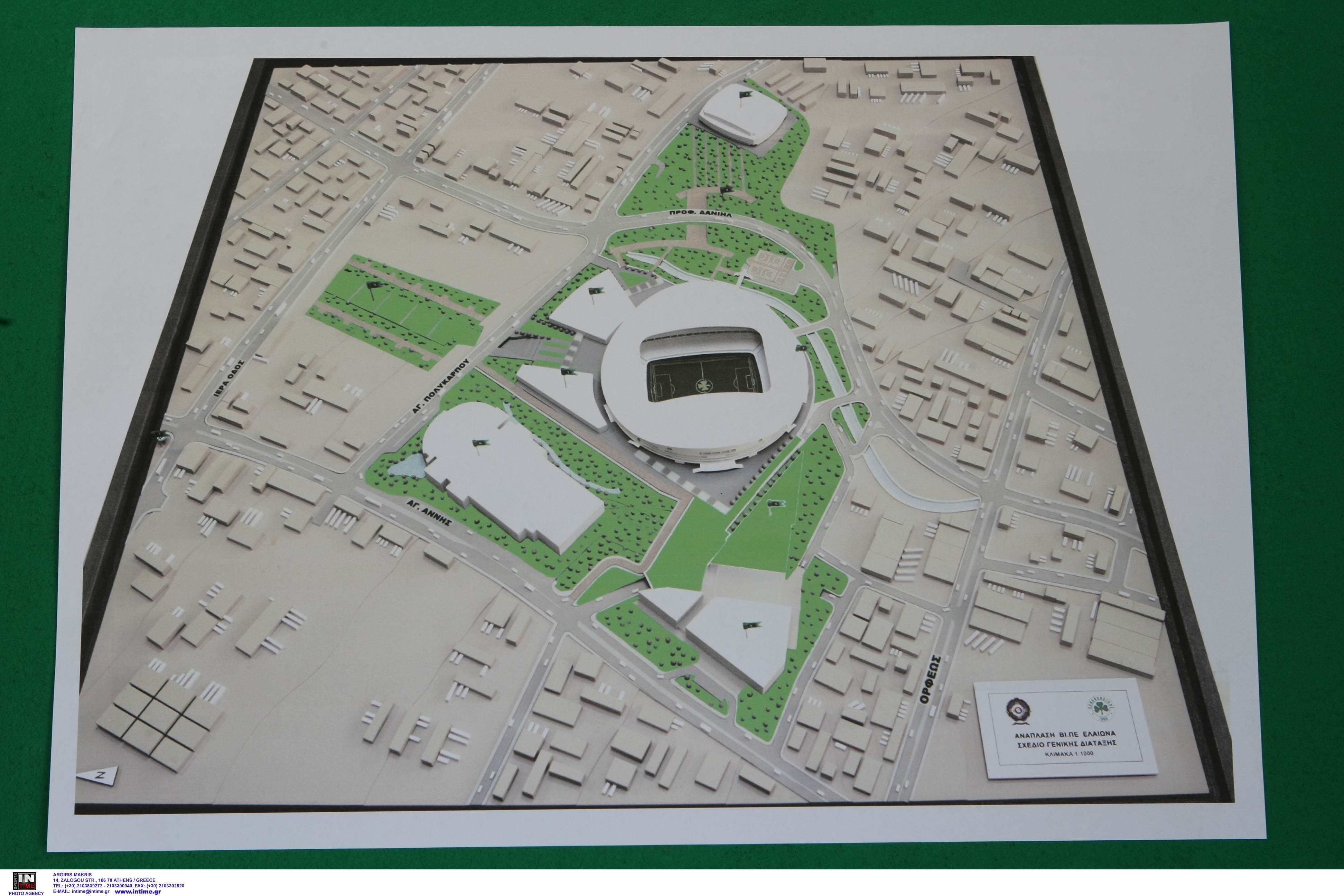 Οι αρχικές μακέτες του γηπέδου στο Βοτανικό