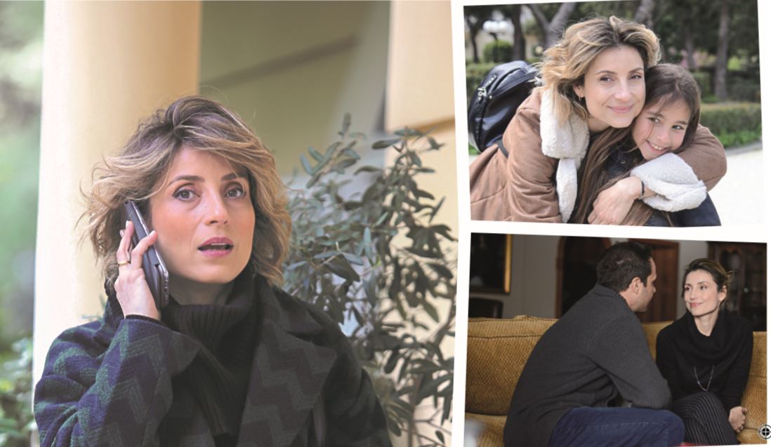 capture.jpg Γυναίκα Χωρίς Όνομα