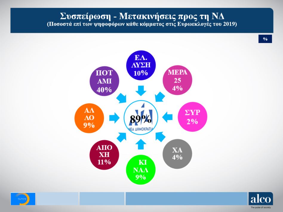 capture.jpg capture.jpg