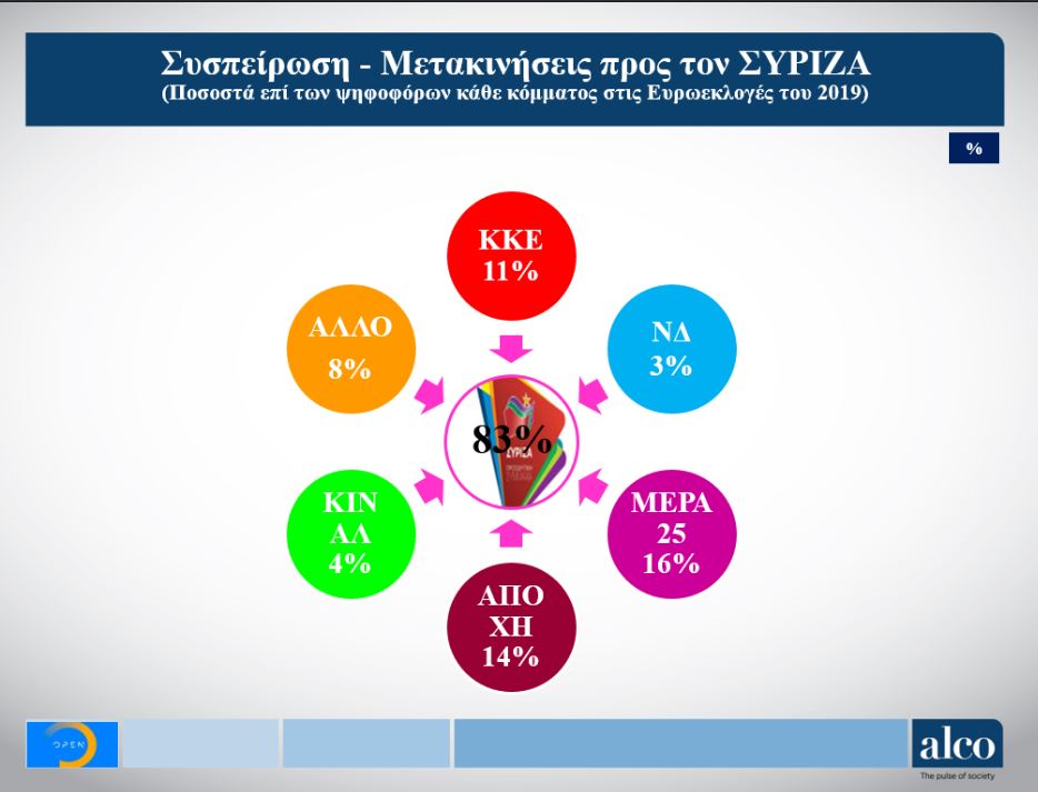 capture.jpg capture.jpg