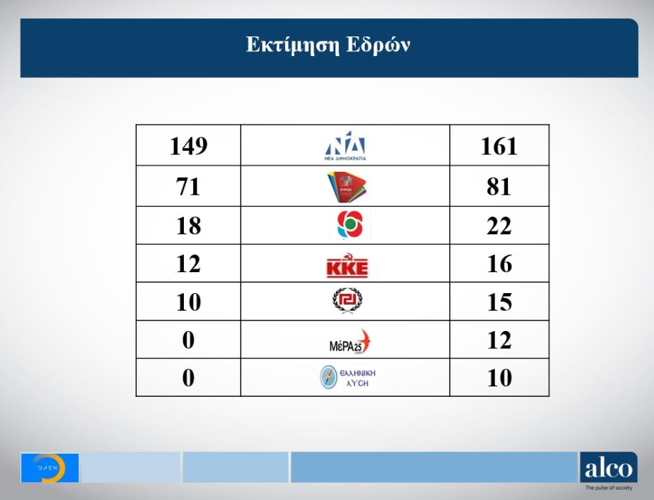 capture.jpg capture.jpg