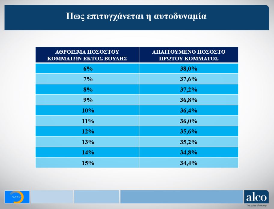 capture.jpg capture.jpg