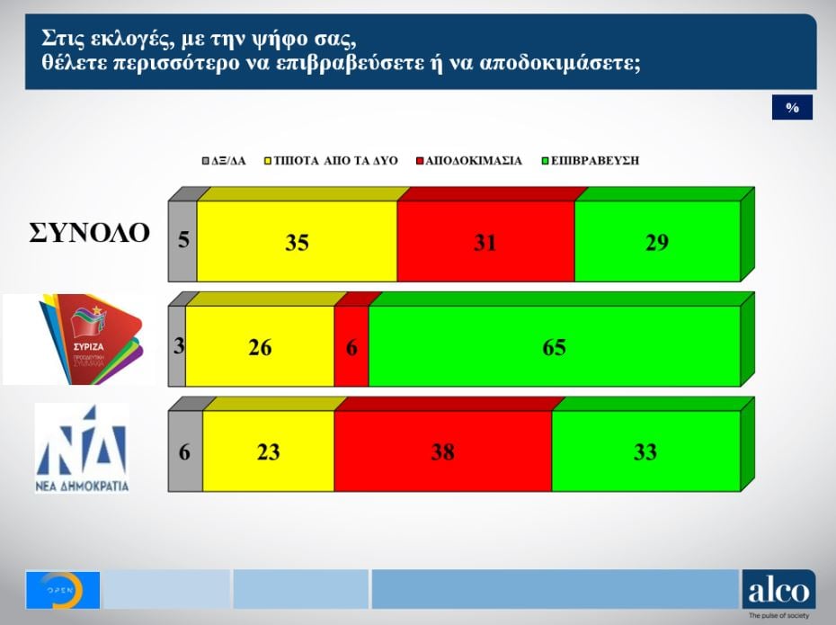 capture.jpg capture.jpg