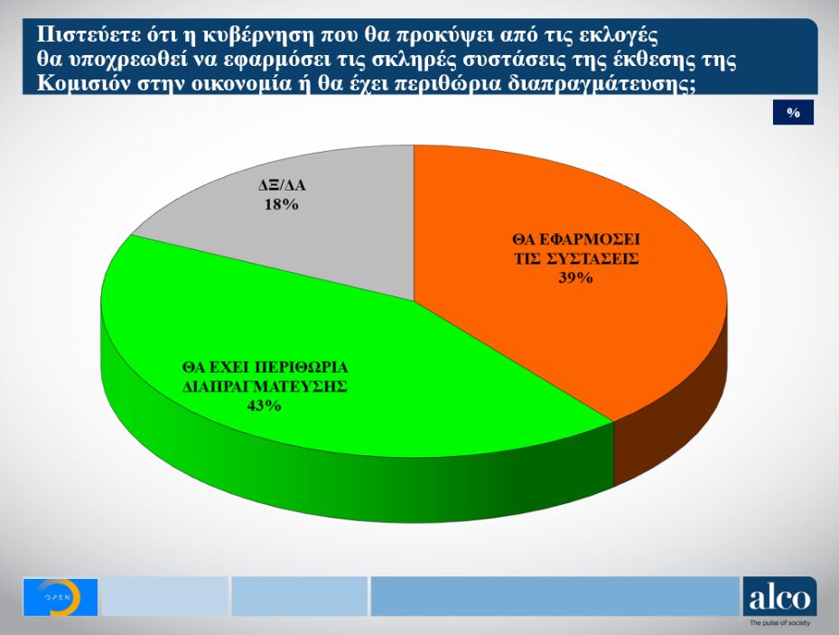 capture.jpg capture.jpg