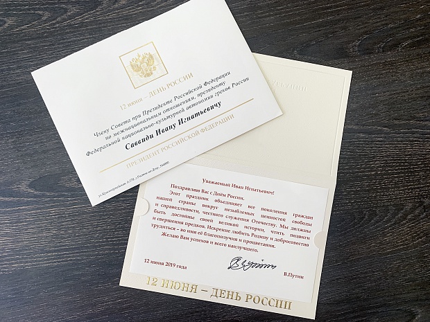 img_0869.jpg img_0869.jpg