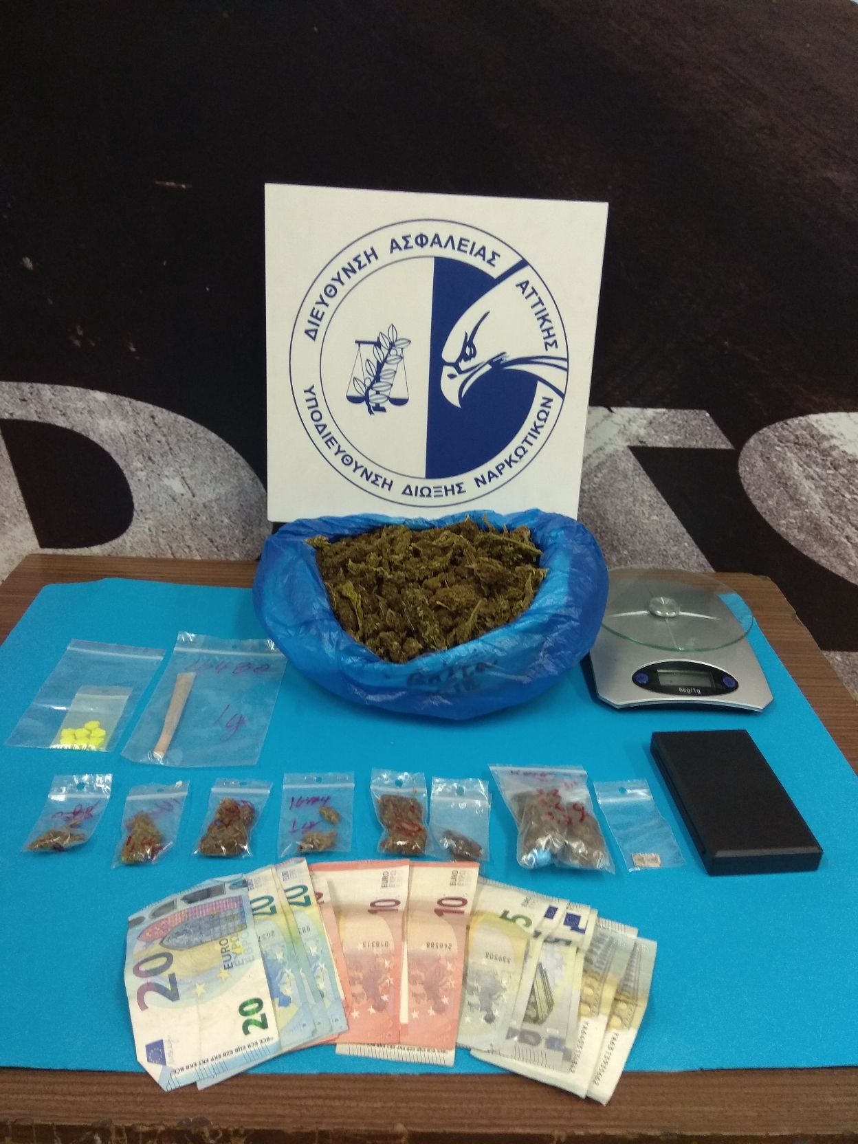 narkotika_exarheia_1.jpg