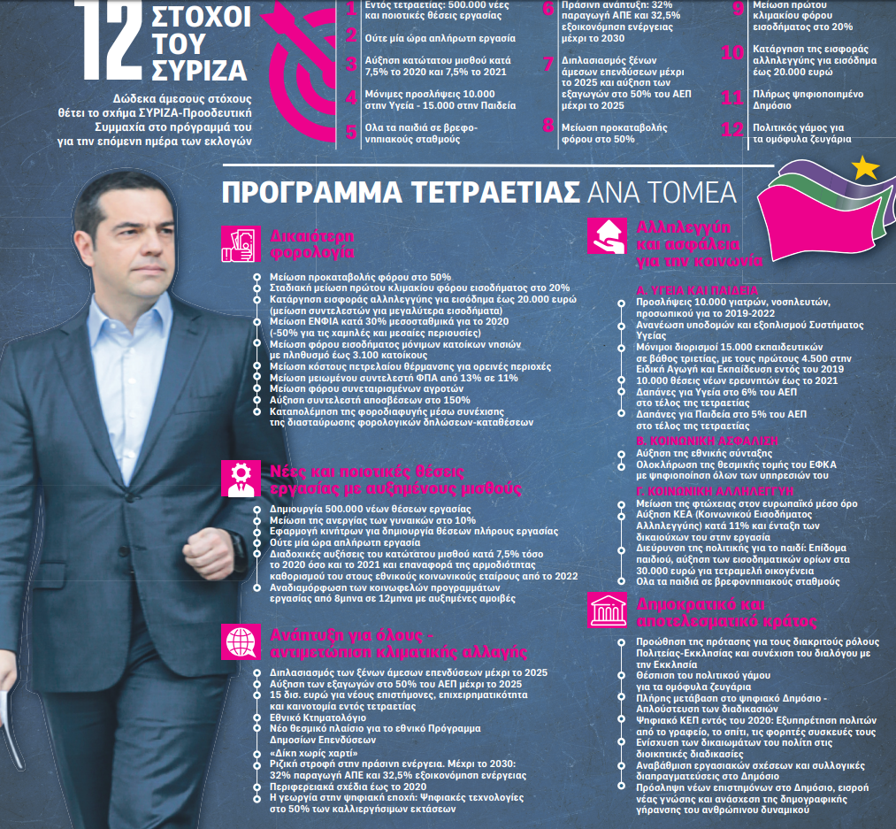 untitled.png untitled.png