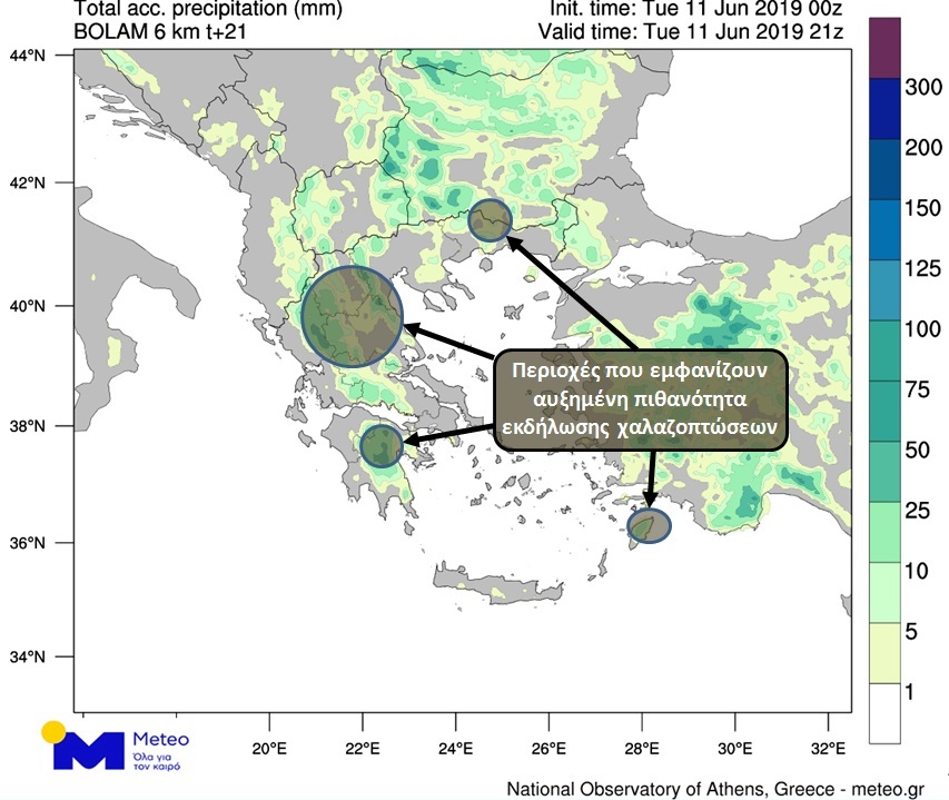 xalazi-1.jpg xalazi-1.jpg