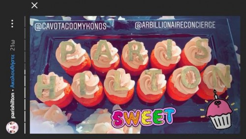 1525688_paris-xilton-mykonos-6.jpg 1525688_paris-xilton-mykonos-6.jpg