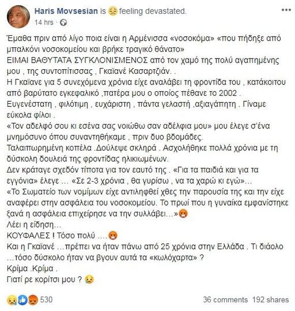 5d19e837825e637ae02a3f63.jpg 5d19e837825e637ae02a3f63.jpg