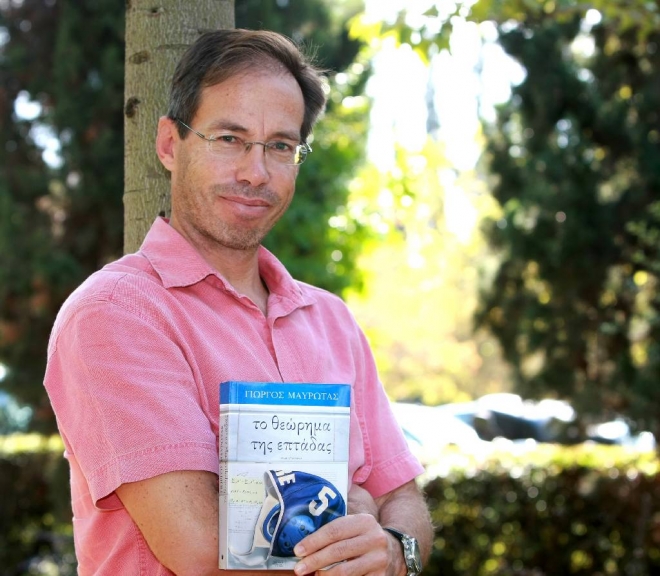 63f0863487b53eb3653b28705a24c7df_l.jpg 63f0863487b53eb3653b28705a24c7df_l.jpg