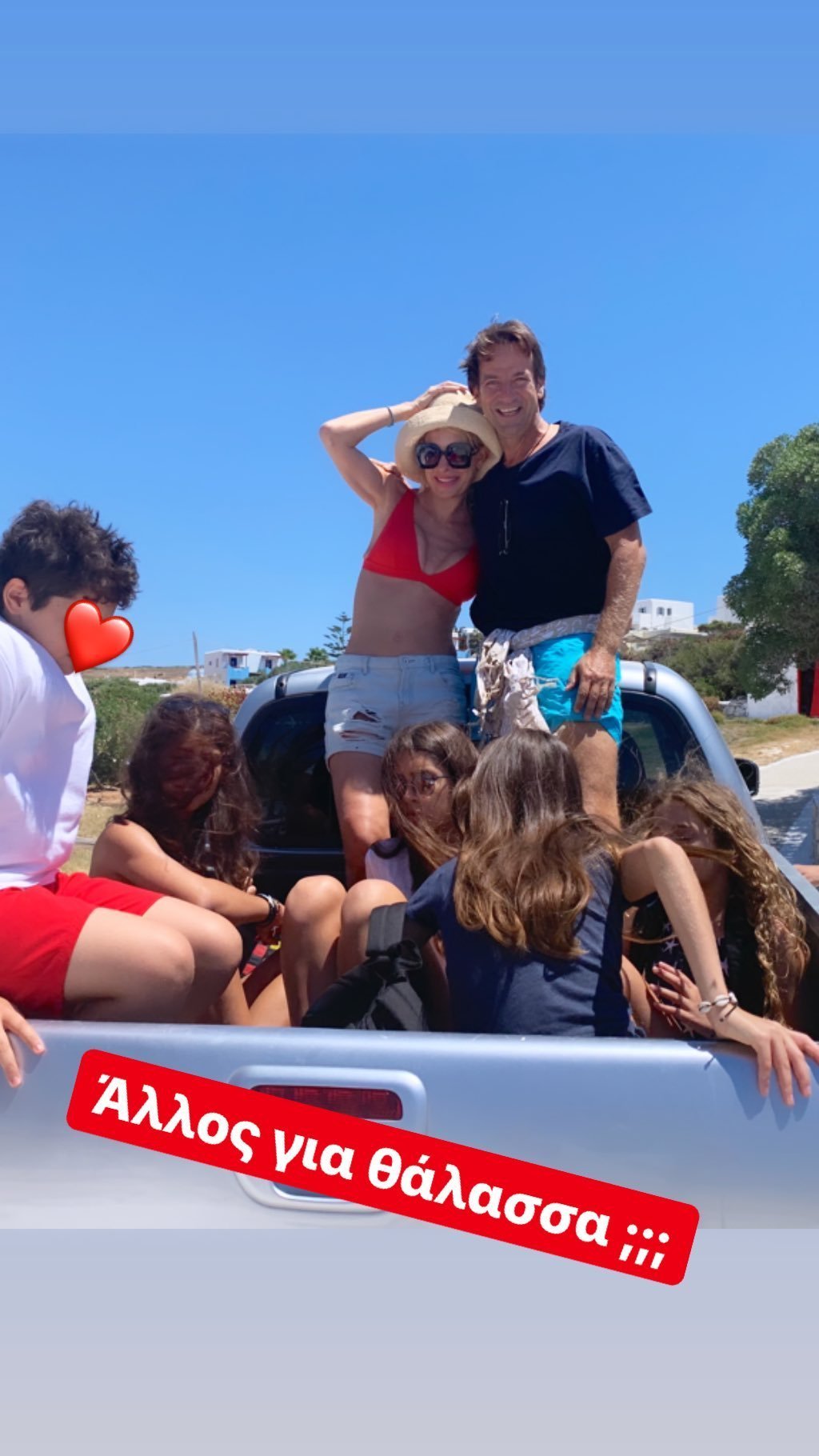 elenimenegaki_65783642_419772785277673_6171601851381243102_n.jpg elenimenegaki_65783642_419772785277673_6171601851381243102_n.jpg