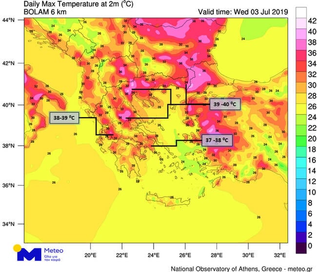 kafsonas-1.jpg kafsonas-1.jpg