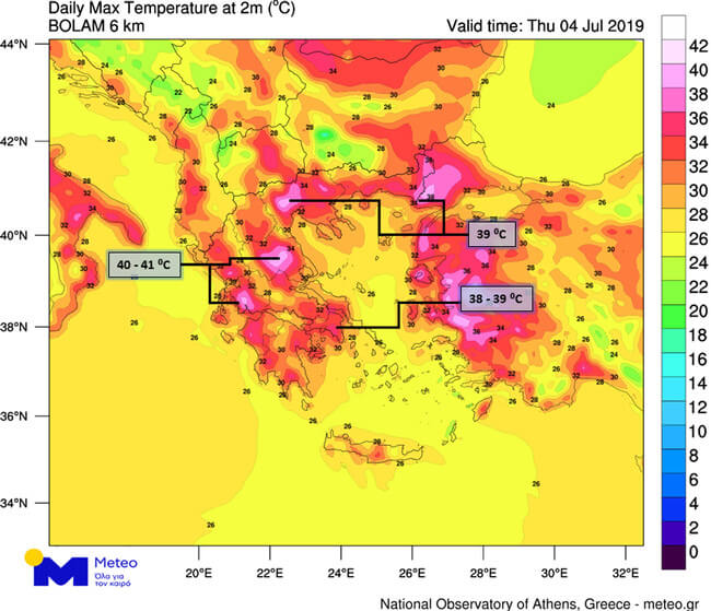 kafsonas-2.jpg kafsonas-2.jpg