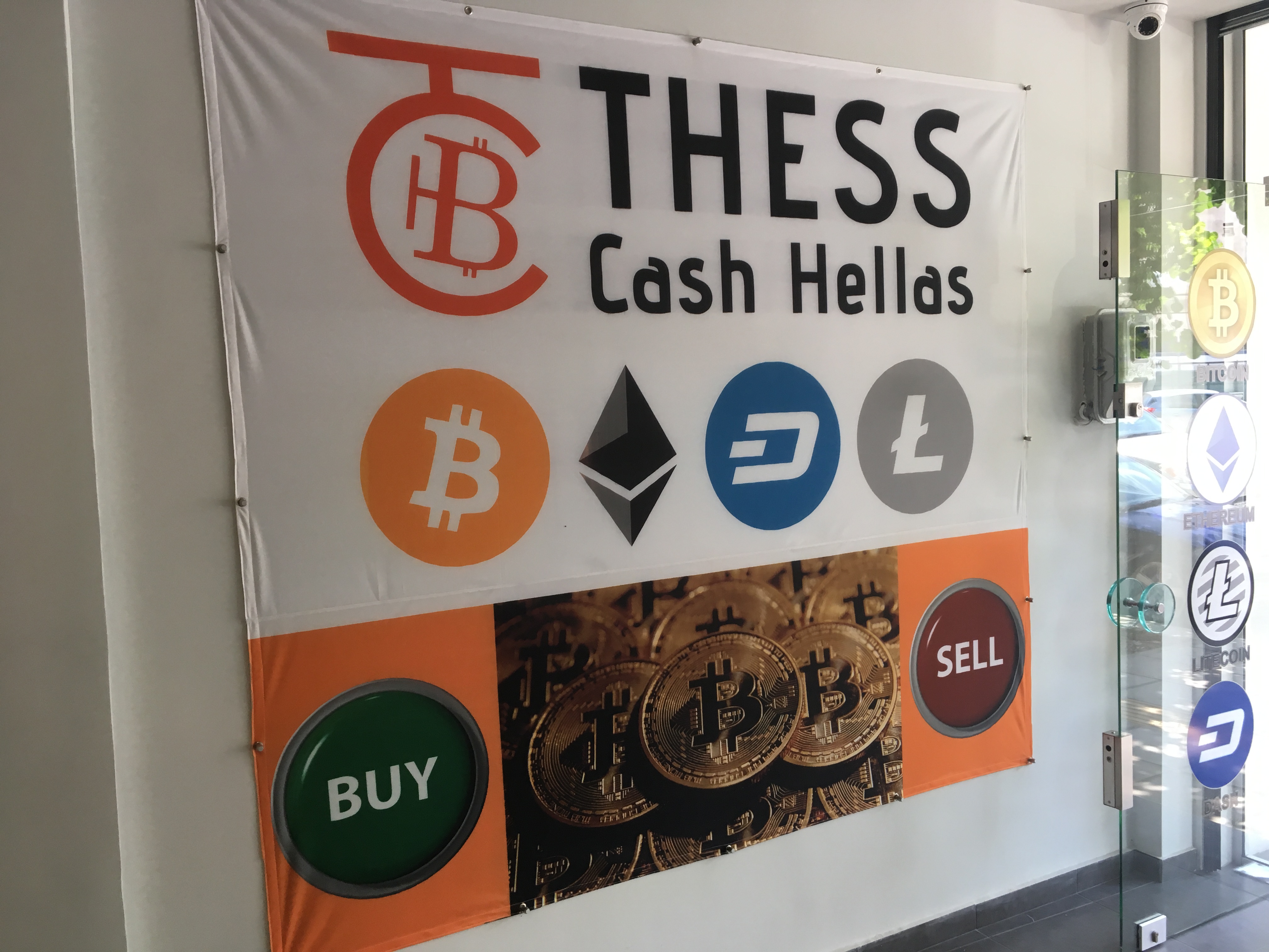 katastima.jpeg katastima.jpeg