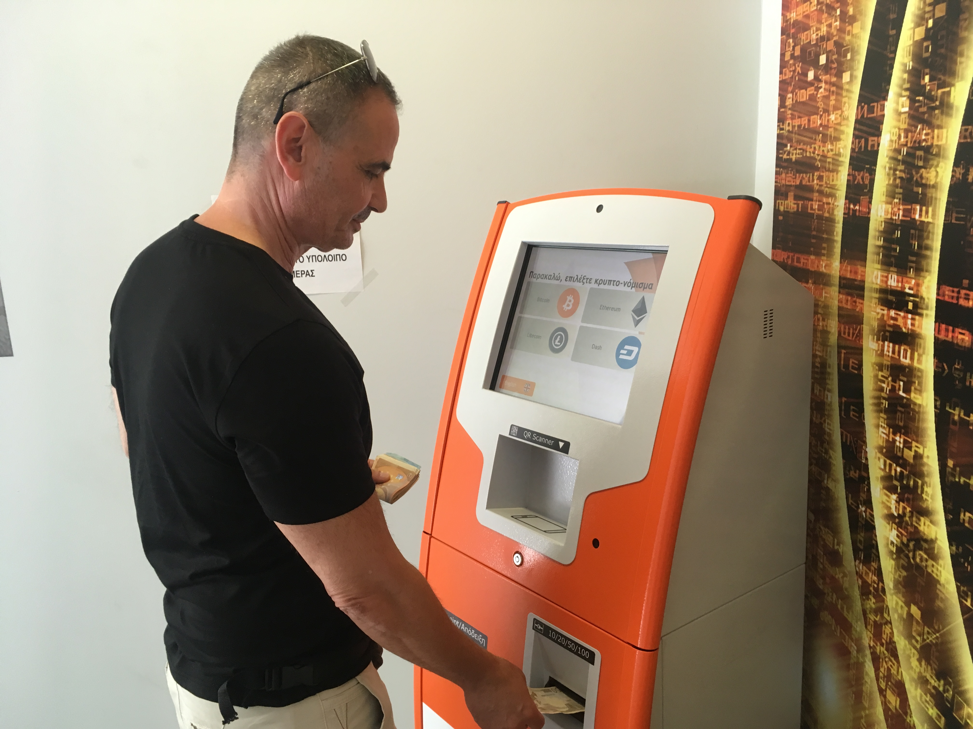 pelatis.2.jpeg pelatis.2.jpeg