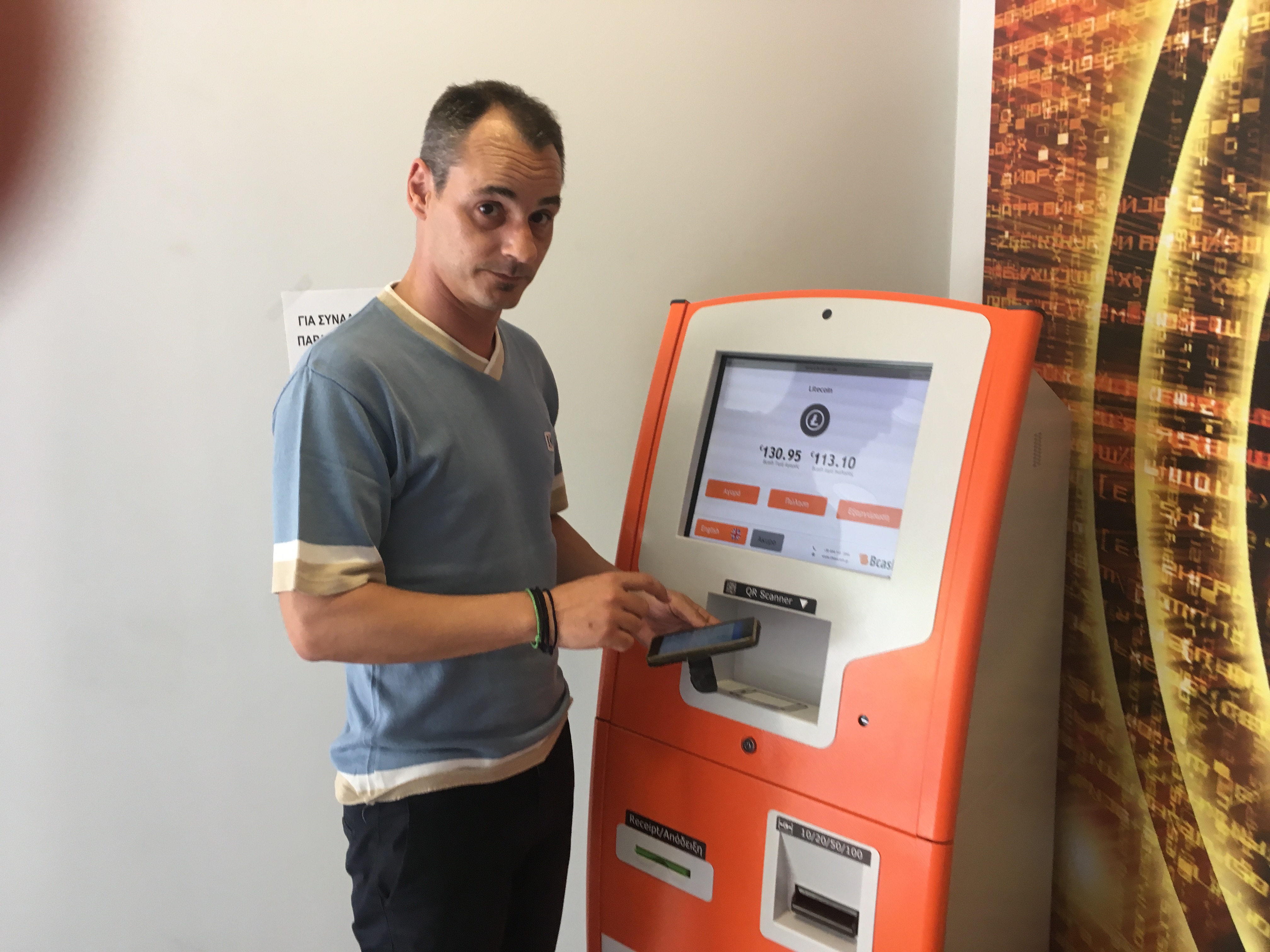 pelatis_11.jpeg pelatis_11.jpeg