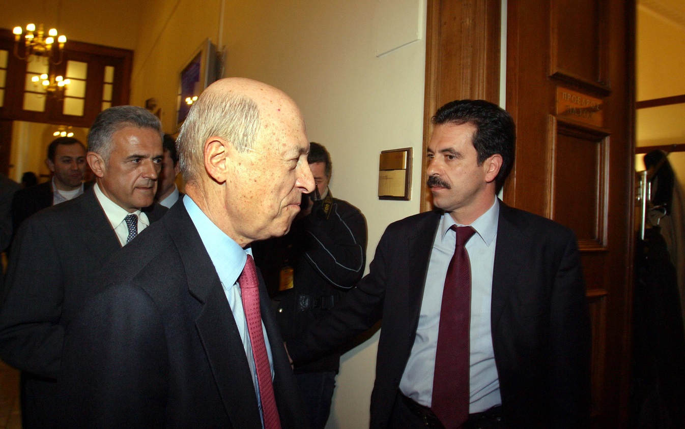 shmiths-ekloges.jpg shmiths-ekloges.jpg