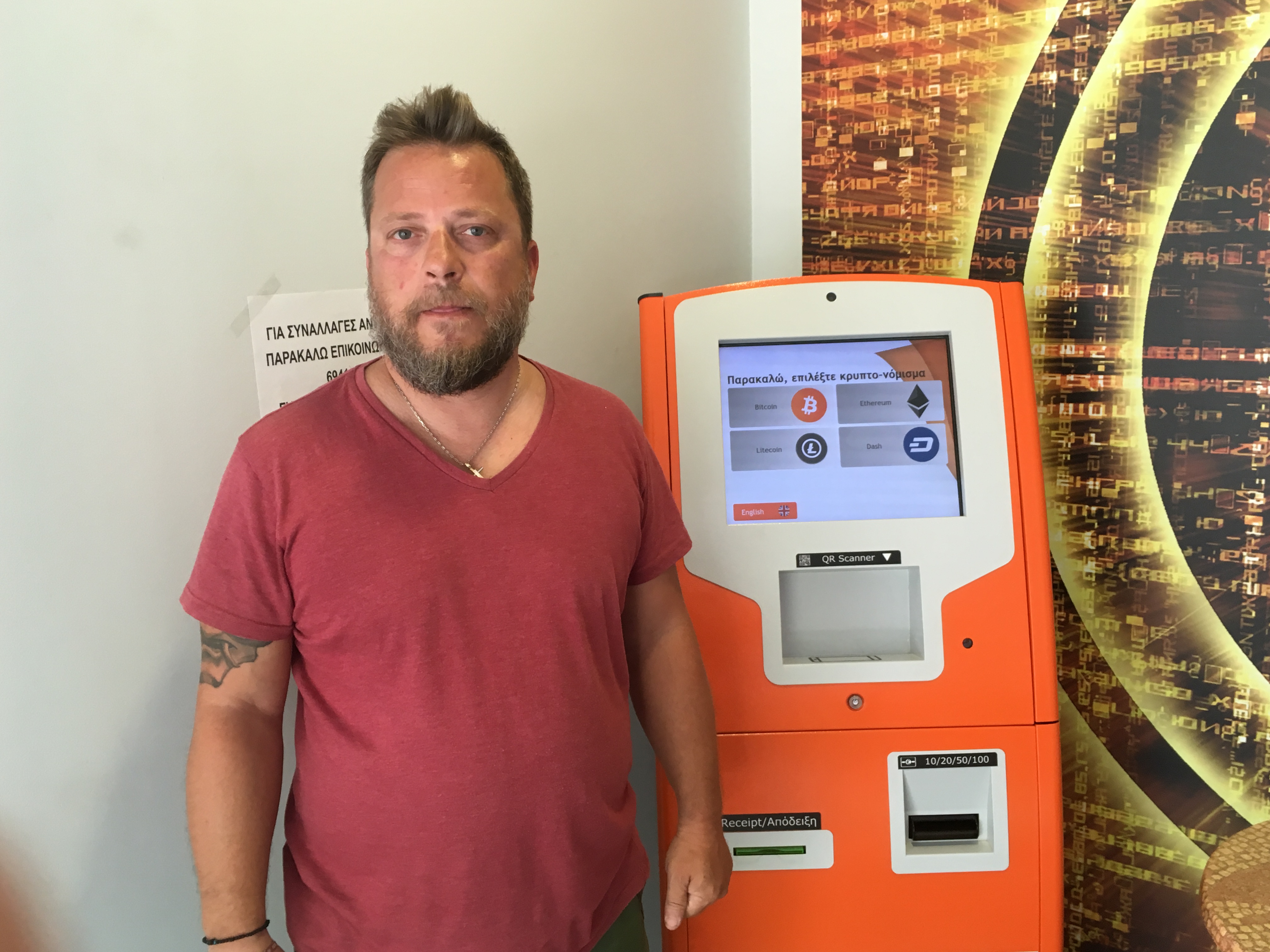 to_afentiko_toy_bitcoin3.jpeg to_afentiko_toy_bitcoin3.jpeg