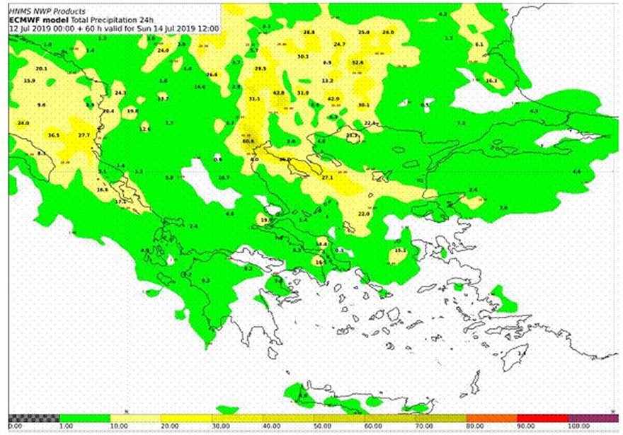 xartis-emy-2.jpg xartis-emy-2.jpg