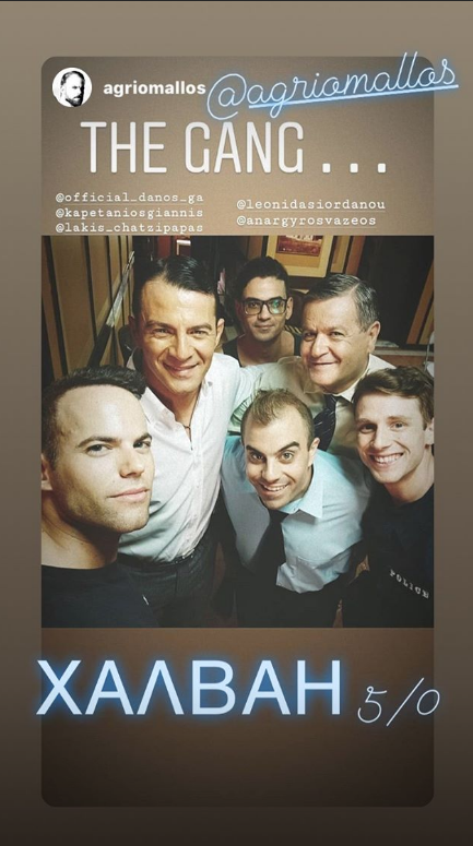 aggelopoulos2.png Γιώργος Αγγελόπουλος