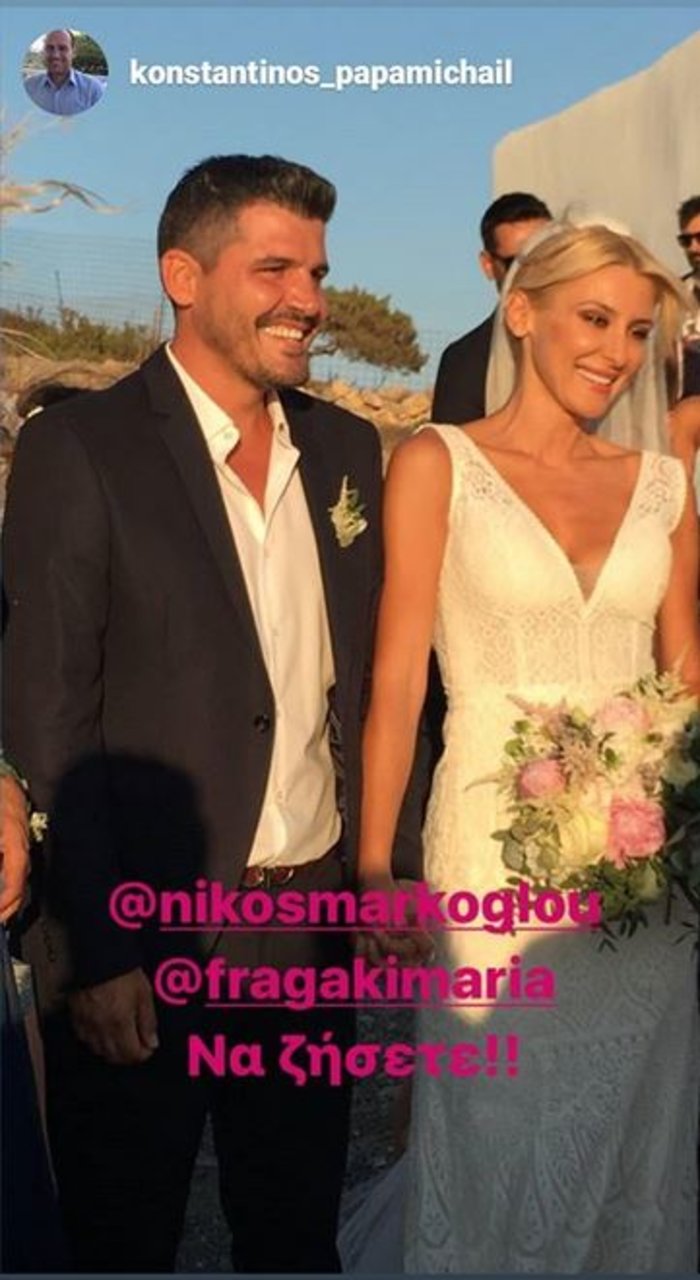 fragkaki.jpg fragkaki.jpg