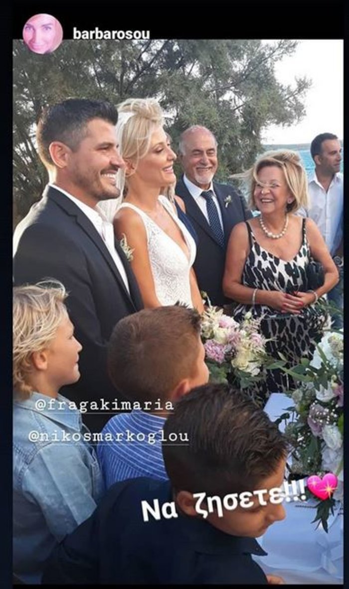 fragkaki02.jpg Μαρία Φραγκάκη