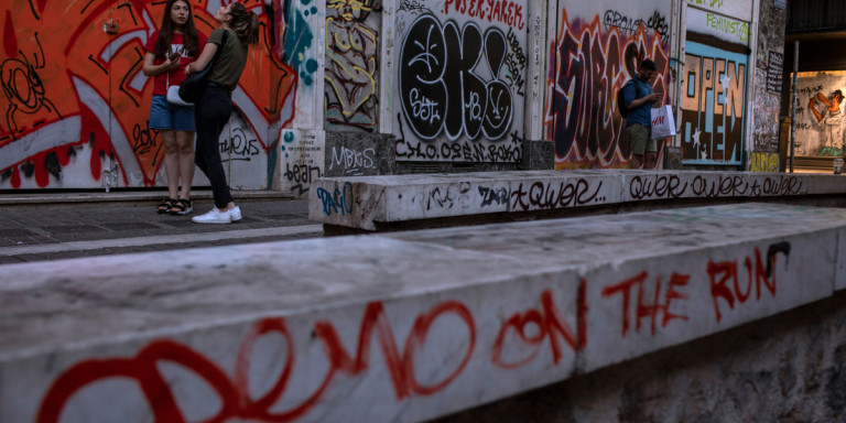 γκράφιτι στην Καπνικαρέα