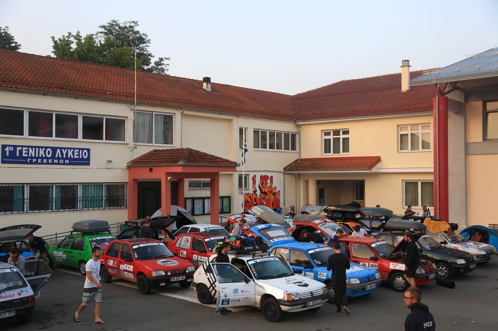 grebena7.jpg grebena7.jpg