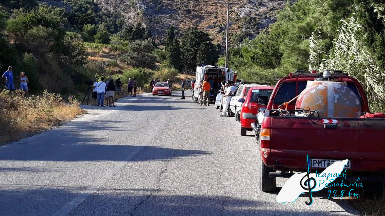 ikaria.jpg Ικαρία