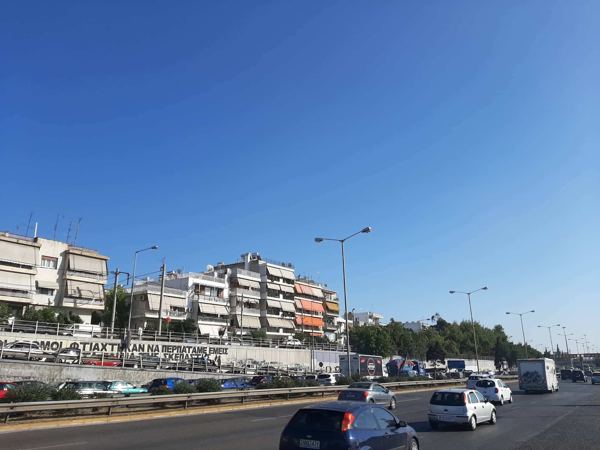 Κίνηση στην Εθνική οδό Αθηνών - Λαμίας