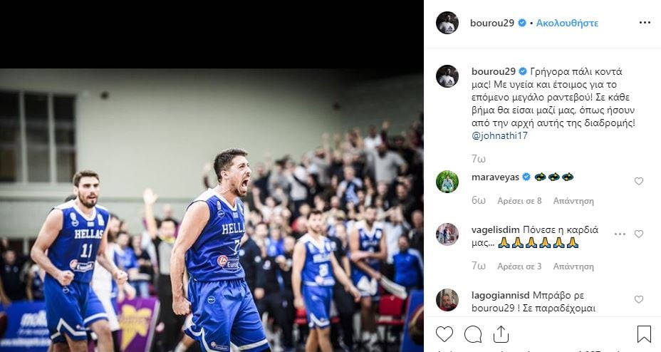 mpoyroy.jpg mpoyroy.jpg