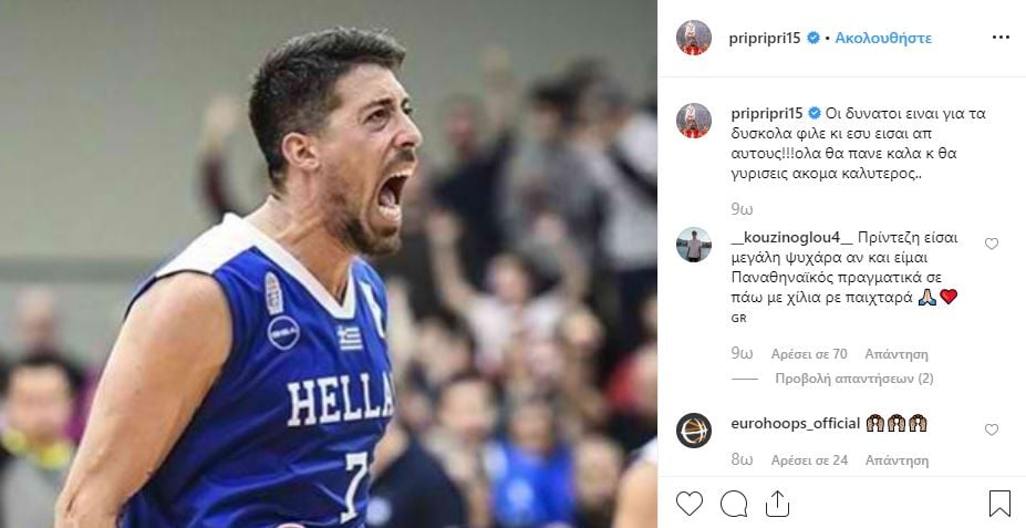 printezis.jpg printezis.jpg