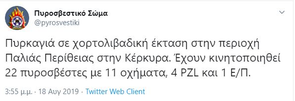 purosvestikh.jpg purosvestikh.jpg