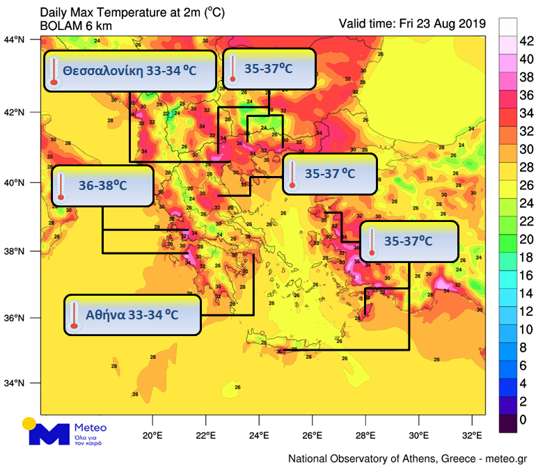 thermokrasies.png thermokrasies.png