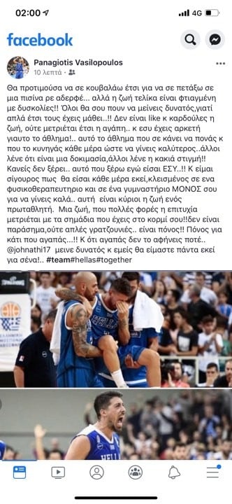 vasilopoulos_3.jpg vasilopoulos_3.jpg