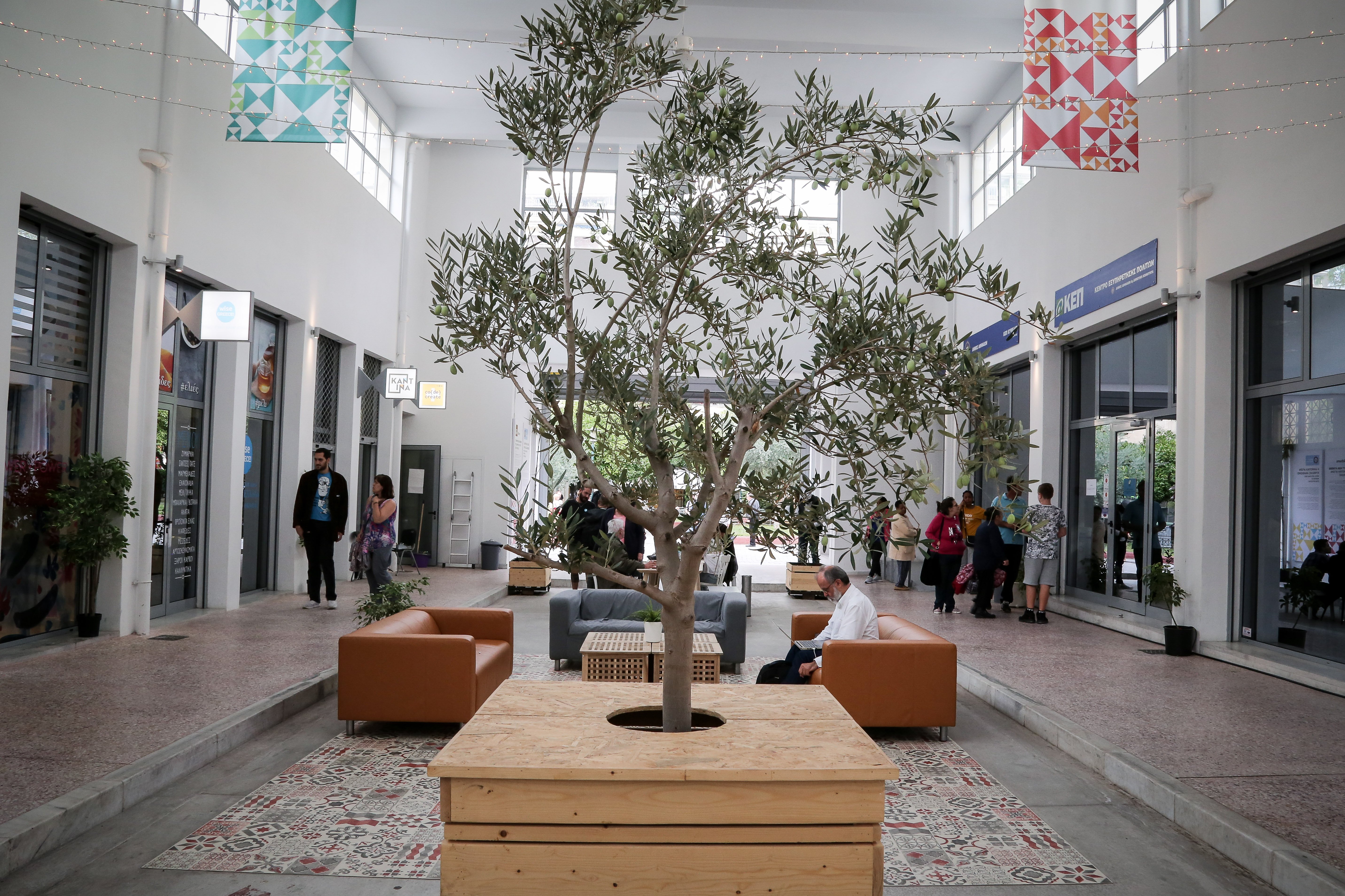 4572965.jpg Δημοτική Αγορά Κυψέλης