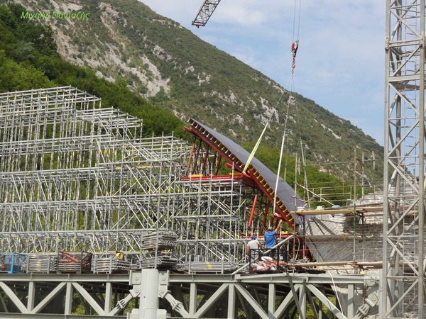 gefyri2.jpg gefyri2.jpg