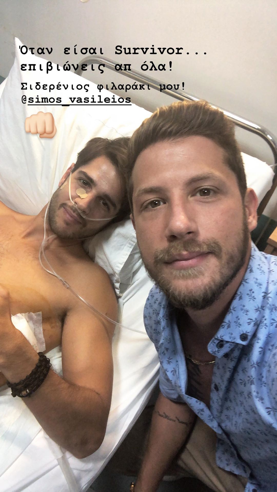 kosmasnikos_71243489_133360967981088_1990312600865399821_n.jpg kosmasnikos_71243489_133360967981088_1990312600865399821_n.jpg