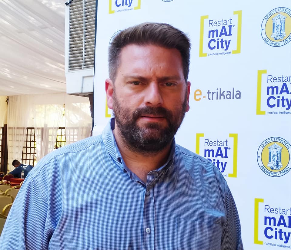 dimarhos_argitheas.jpg dimarhos_argitheas.jpg