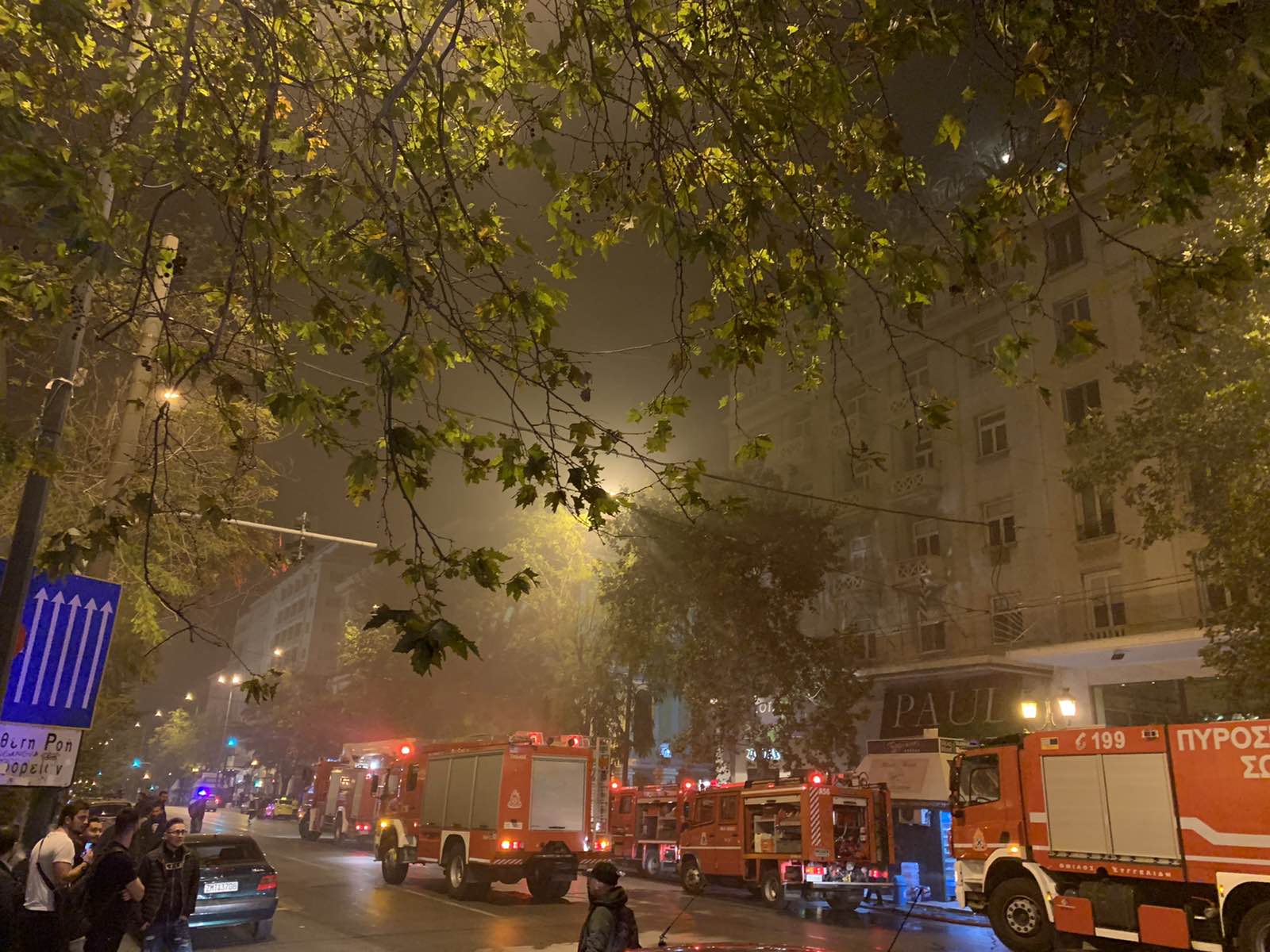 img-e89ac7d4e61924d4d2fc8a784695c6f1-v.jpg Φωτιά σε κλαμπ στην Πανεπιστημίου