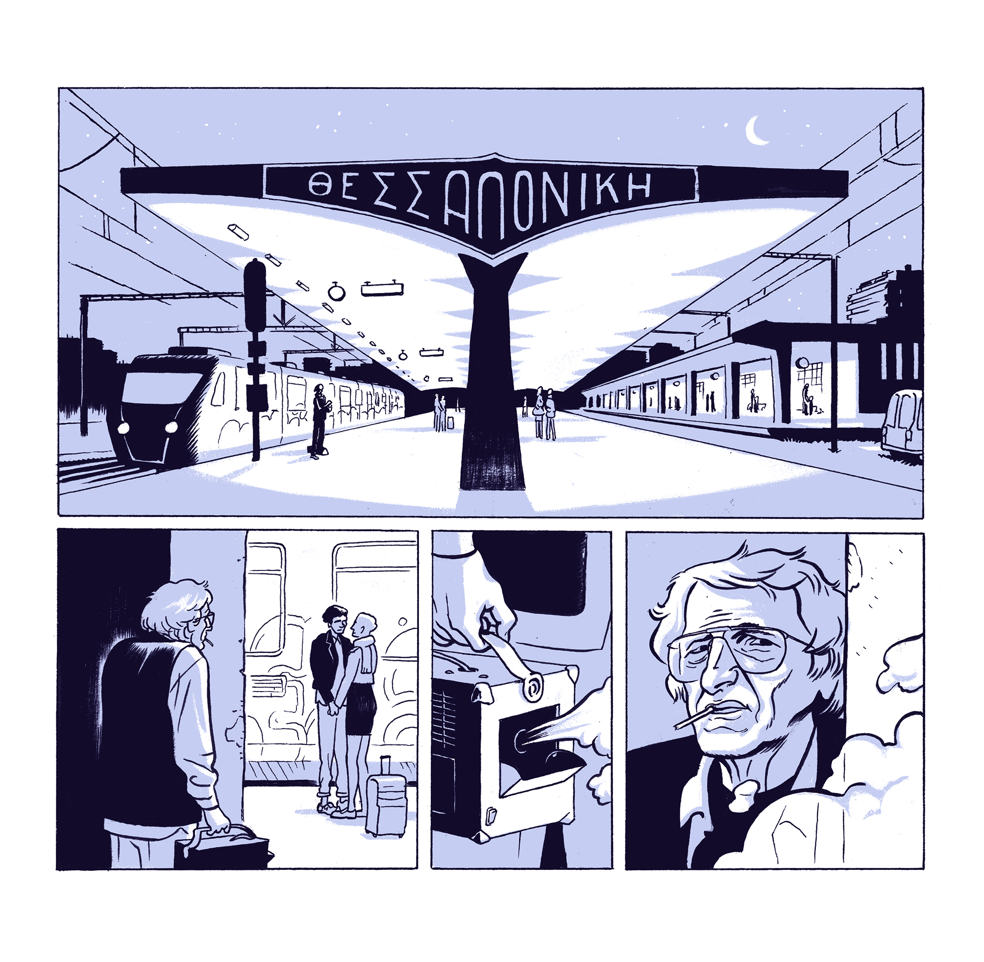 komik1.jpg komik1.jpg