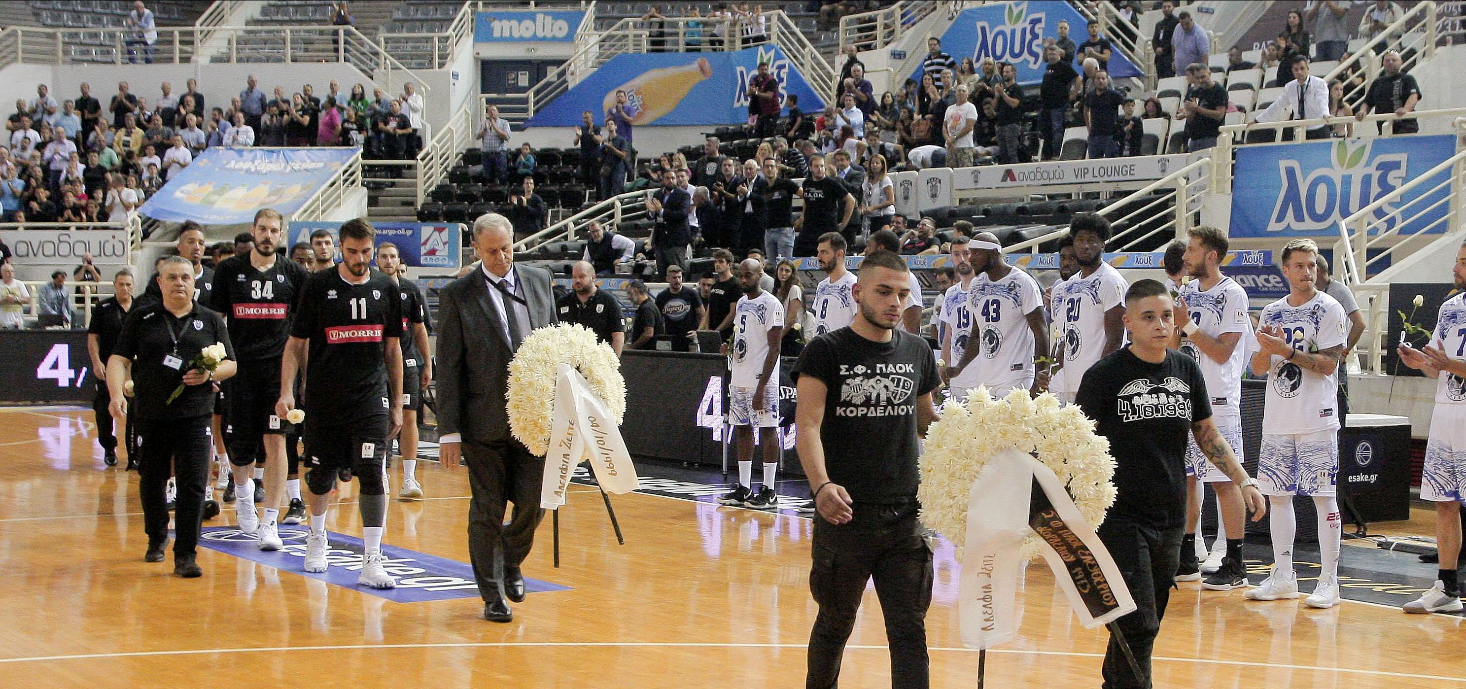 paok232.jpg paok232.jpg