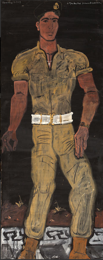 tsarouhis.png tsarouhis.png