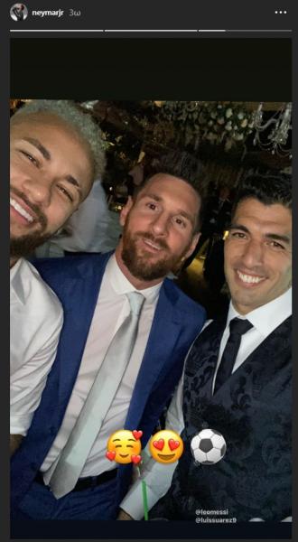 messssuareneyma.jpg messssuareneyma.jpg