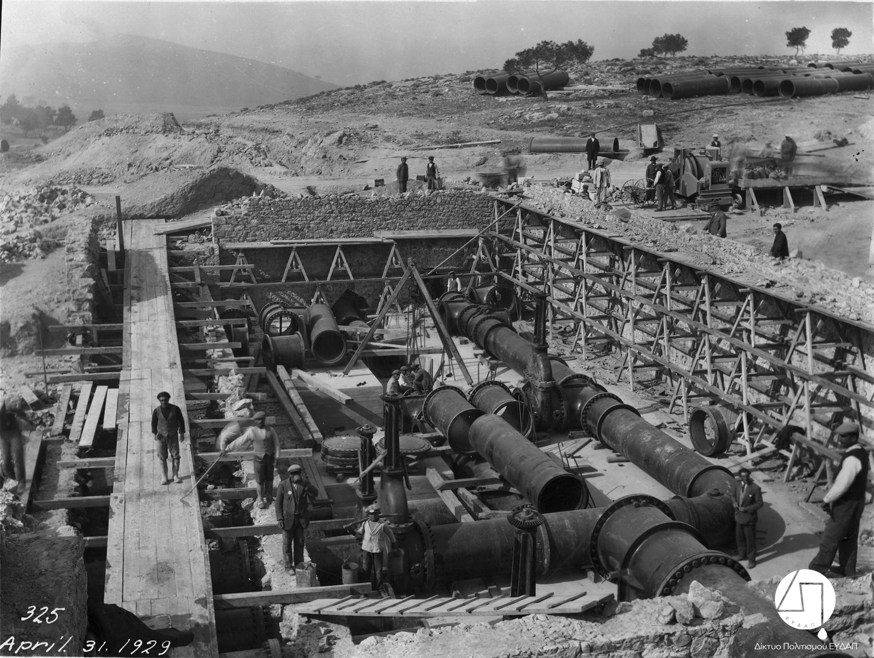 photo118_s.jpg Κατασκευή υδαταποθήκης στο Γαλάτσι, 1929