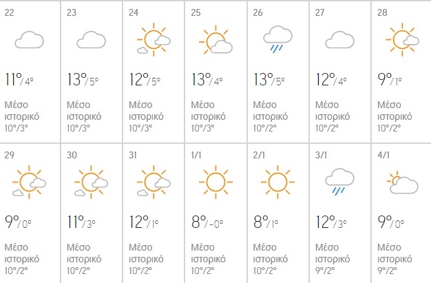 thessaloniki.jpg thessaloniki.jpg