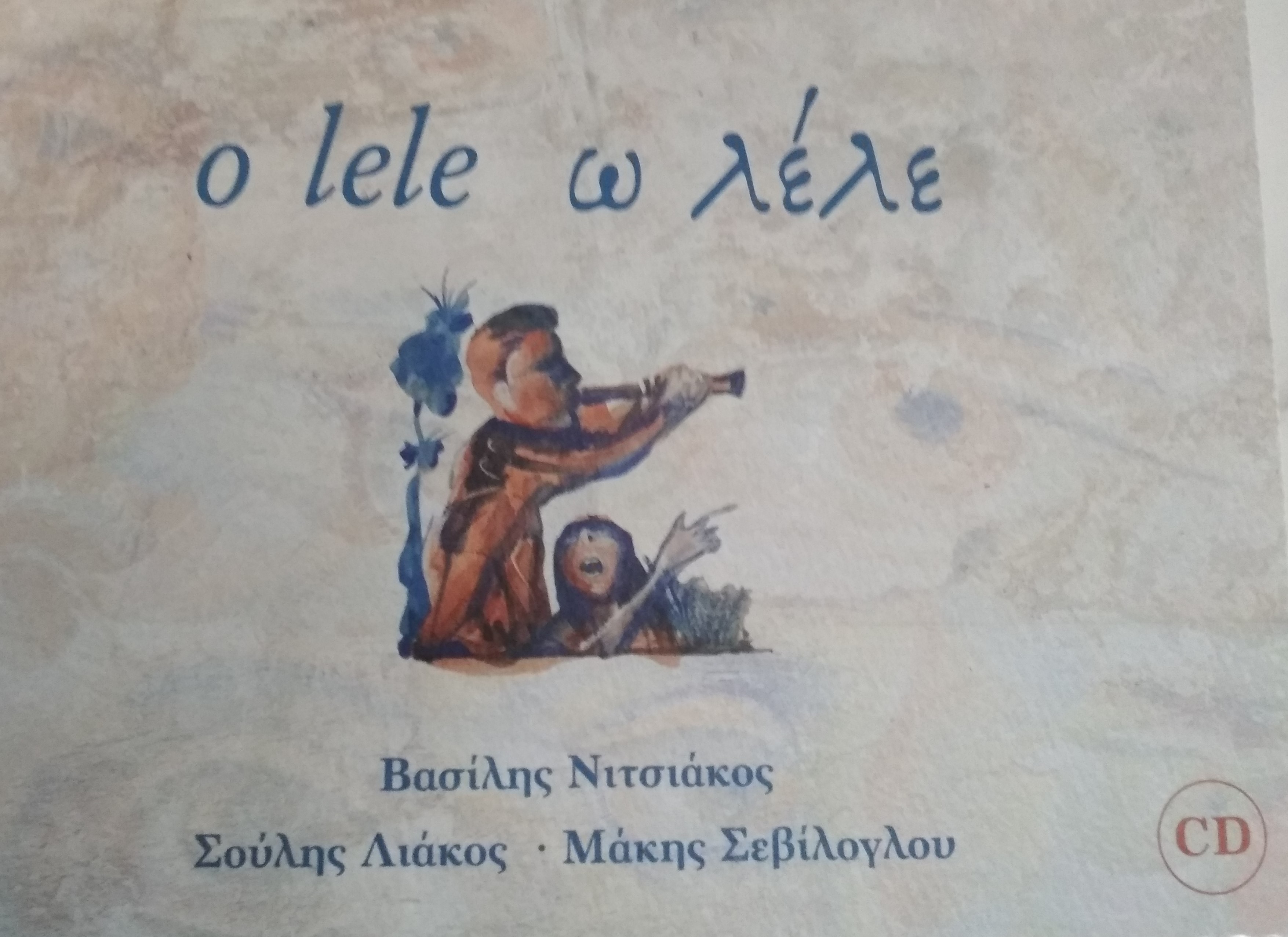 biblio2.jpg biblio2.jpg